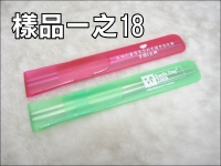 304-21CM�G��U�_��