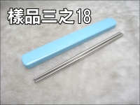 21����#304���ÿ��_�� 