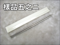 23CM-ST�_��(PVC)