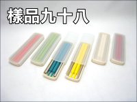 PC���`ST�_�⦡��