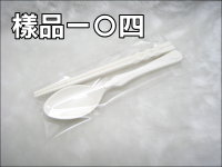 ²���ٿ�ABS�_�Ͳ�